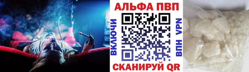 дарнет шоп  blacksprut   A PVP кристаллы  Кострома 