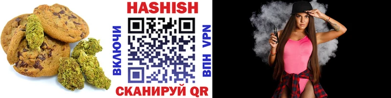 дарнет шоп  Кострома  Еда ТГК марихуана 