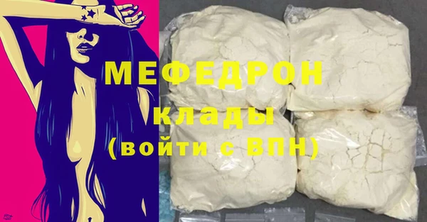 ешки Медвежьегорск