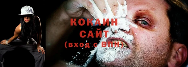 ешки Медвежьегорск