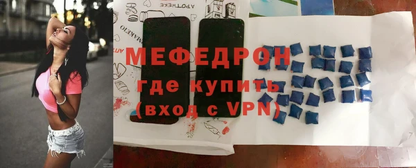 МДПВ Михайловск