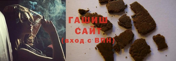 ешки Медвежьегорск