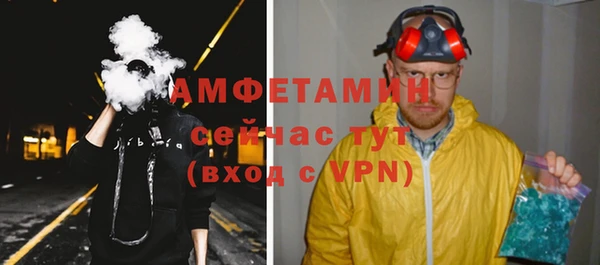 дмт Уссурийск