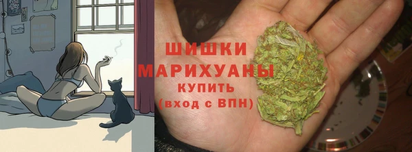 синтетический гашиш Мегион