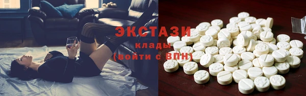 винт Михайловка