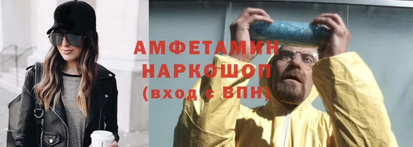 МДПВ Михайловск