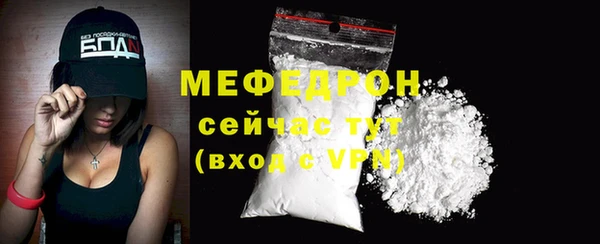дмт Михайлов