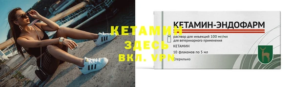 дмт Михайлов