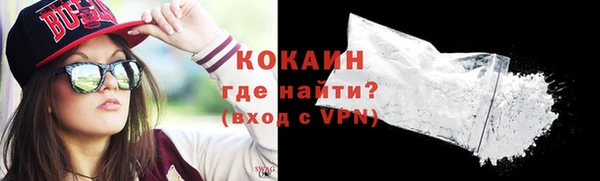 ешки Медвежьегорск