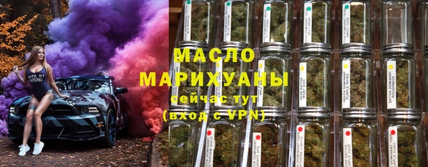 ешки Медвежьегорск