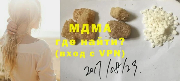 дмт Михайлов