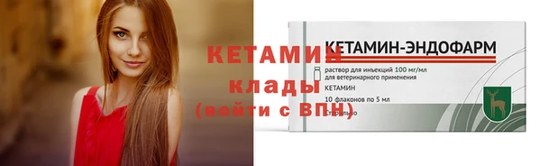МДПВ Михайловск
