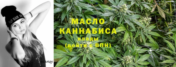 винт Михайловка