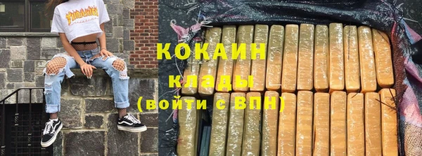 винт Михайловка