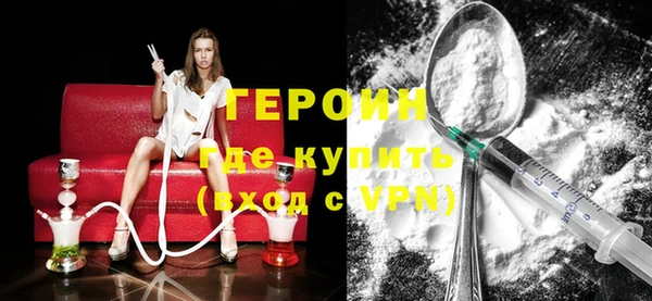 ешки Медвежьегорск