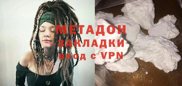 винт Михайловка