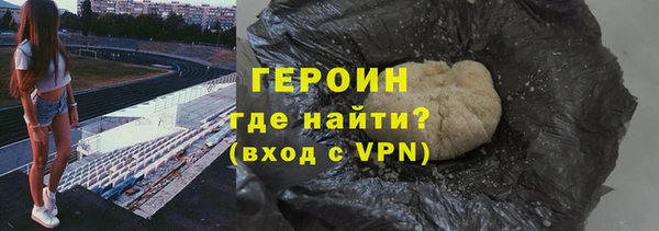 винт Михайловка