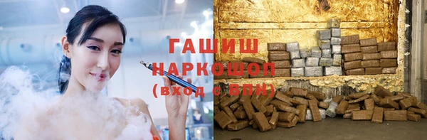 МДПВ Михайловск