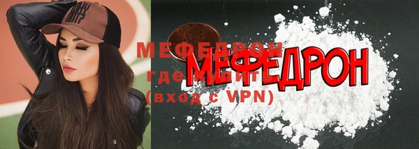 МДПВ Михайловск