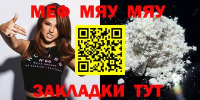 кокаин Гусев