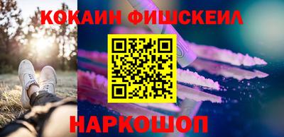 прущая мука Гусиноозёрск
