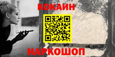 mdpv Апшеронск