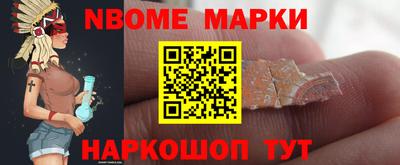 прущая мука Гусиноозёрск