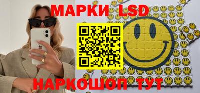 кокаин Гусев