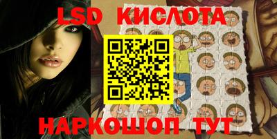 mdpv Апшеронск