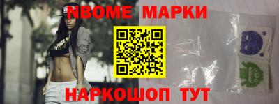 mdpv Апшеронск