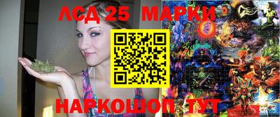 mdpv Апшеронск