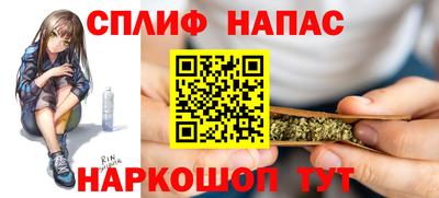 mdpv Апшеронск