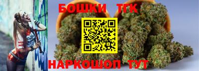 mdpv Апшеронск