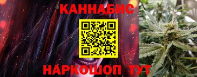 амфетамин Гусь-Хрустальный