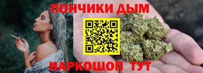 кокаин Гусев