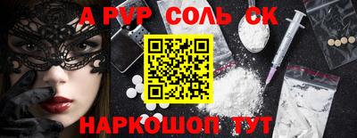 MDMA Premium VHQ Коммунар