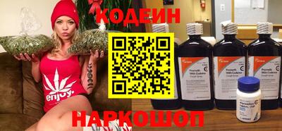 кокаин Гусев