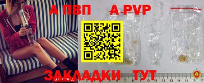 кокаин Гусев