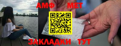 кокаин Гусев