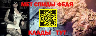 кокаин Гусев
