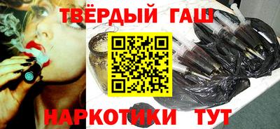 круглые Апрелевка