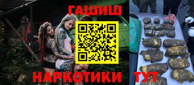 кокс Абакан
