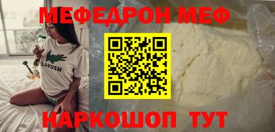 кокаин Гусев