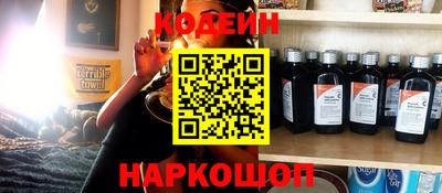 прущая мука Гусиноозёрск