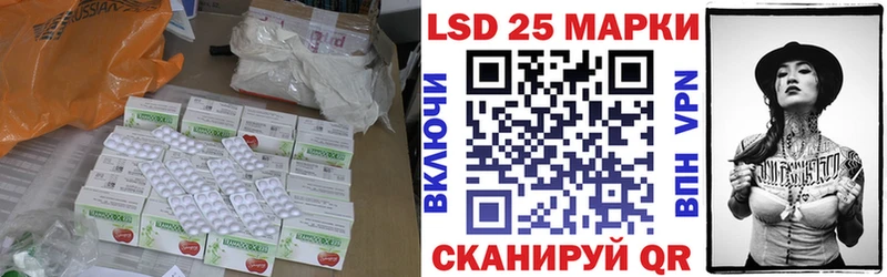 продажа наркотиков  Кострома  LSD-25 экстази ecstasy 
