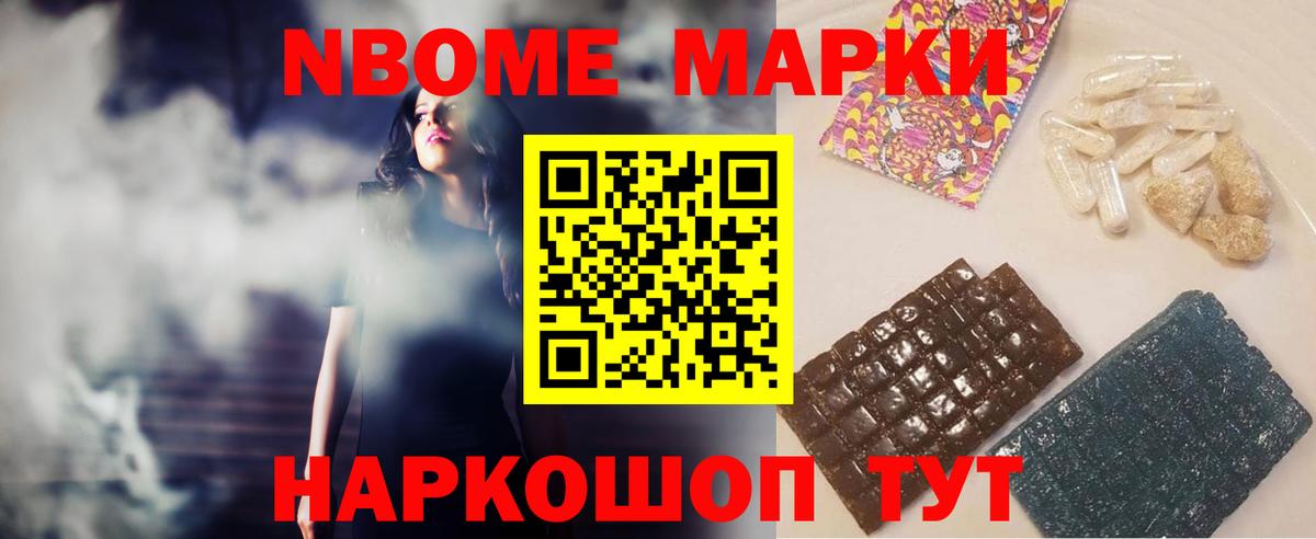 Лсд 25 экстази ecstasy Кострома