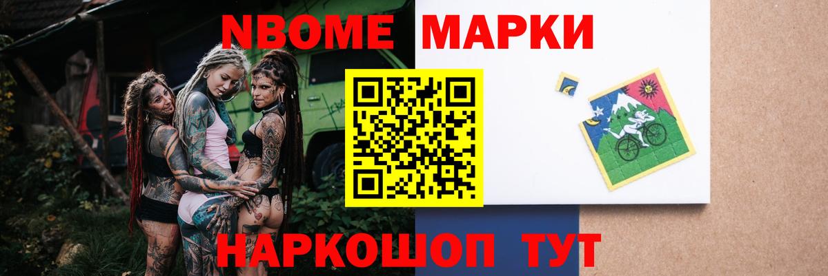 ЛСД экстази кислота  Лсд 25 экстази ecstasy  Кострома  Вход с VPN 