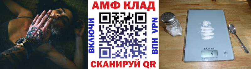 Метамфетамин мет  цена   Кострома 